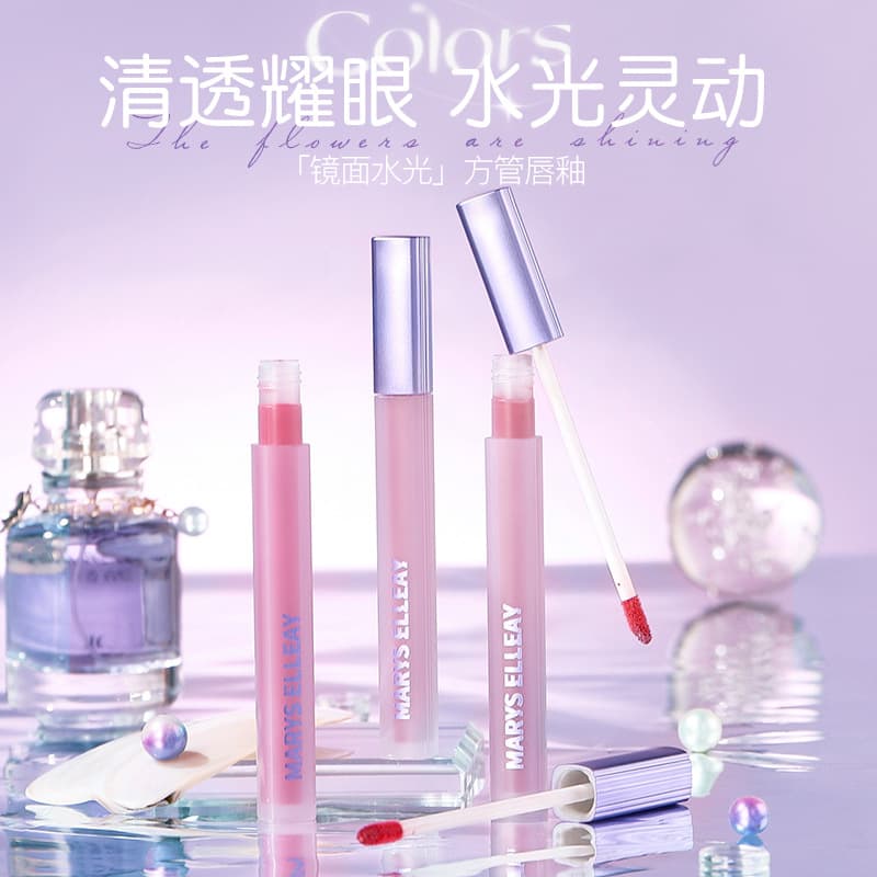 Mary Eli Mirror Water Gloss Lip Gloss Lip Color Natural Look Whitening Long-lasting Non-stick Cup Non-fading Waterproof Moisturizing