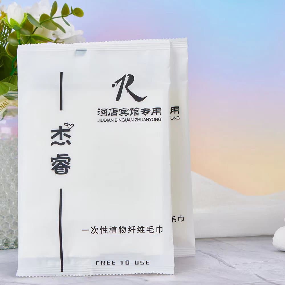 Bamboo fiber wholesale, plain weave disposable towels, hotel face wipes, guesthouse towels, cross-border e-commerce bestseller.