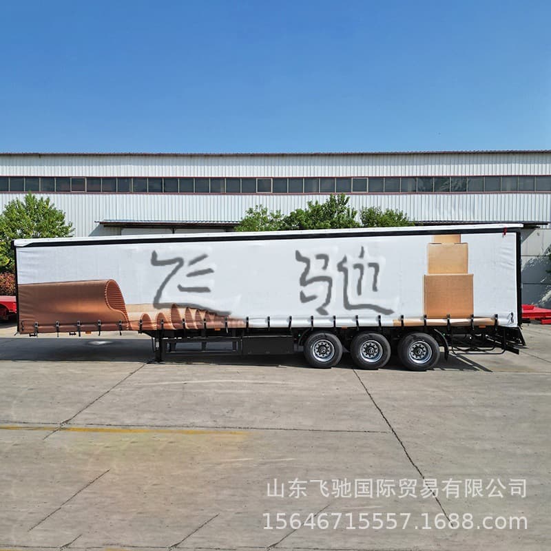 Customized soft curtain tarpaulin semi-trailer, manual side curtain tarpaulin transport vehicle, curtain tarpaulin semi-trailer