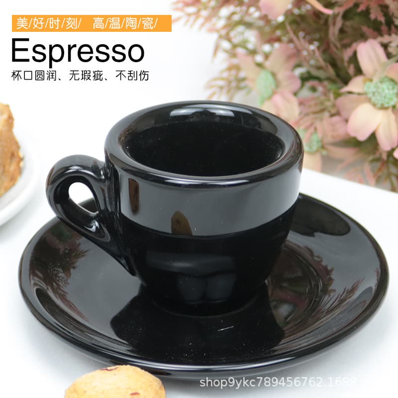 Competition Grade 9MM Italian Espresso Cup & Saucer 50ML Pure Black Premium Coffee Cup