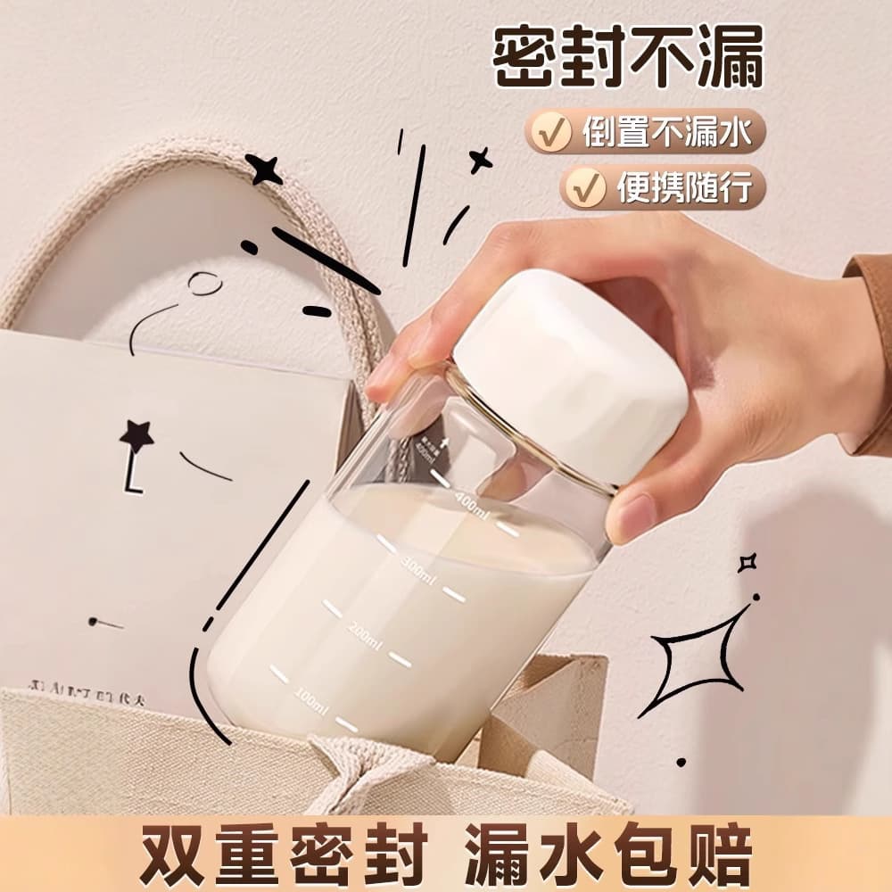 Large Capacity Glass Cup, New Summer Style, High-Temperature Resistant Wide Body Cup, Straw Cup for Girls, Portable Sports Water Bottle for Children