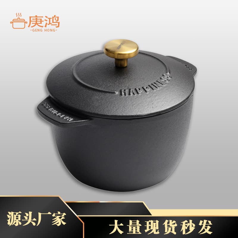 Cast Iron Braising Pot, Multi-Functional Stew Pot, Non-Stick, No Coating, Mini Rice Cooker for Porridge and Soup, Home Use