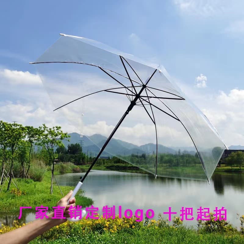 Transparent Rain Umbrellas for Men and Women, Trendy Ins-Style Cute Semi-Automatic Advertising Umbrellas, Straight-Handle Fresh Children's Sunshade Rain Umbrellas Wholesale