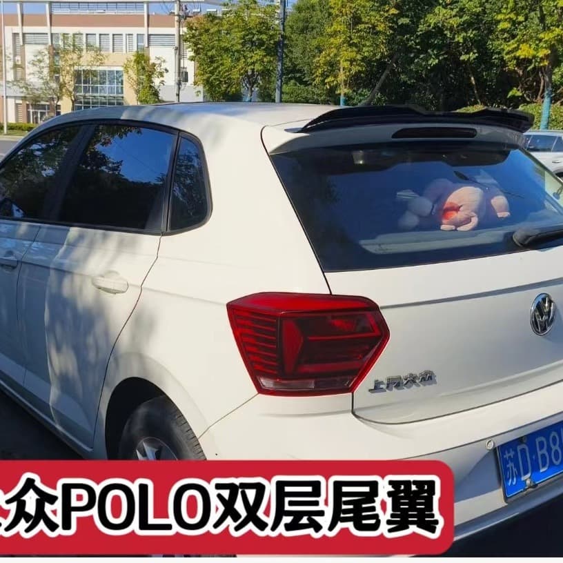 Fit 2011-2024 VW Polo Rear Spoiler Modified Max Dual-layer Spoiler No-drilling Exterior Spoiler