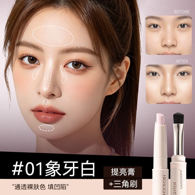 Liangnishi Brightening Contour Stick Natural 3D Face Contouring Nose Shadow Highlighter Contour Stick