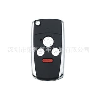 For Honda 4-Button Foldable Car Key Case Key Fob Remote Modification Shell Glossy Edge Sport Style