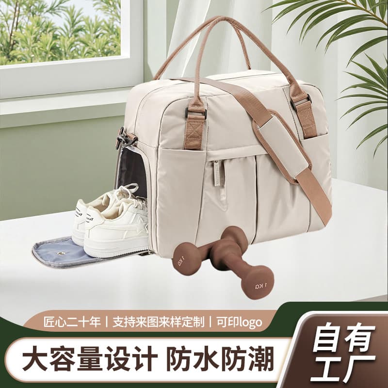 Travel Bag Oxford Cloth Large Capacity Portable Gym Bag with Shoe Compartment Weekend Travel Bag