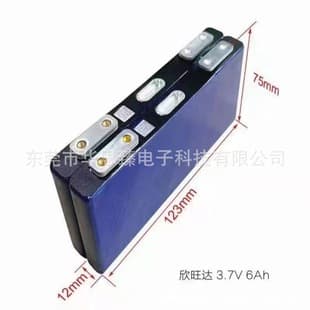 New Sunwoda 6.2Ah Ternary Battery 3.7V High-Rate 50C Car Starting Power Supply, Starting Battery
