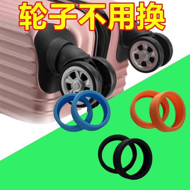 Silent Luggage Wheel Covers, Suitcase Travel Case Caster Anti-Slip Sleeves, Anti-Wear Rubber Covers