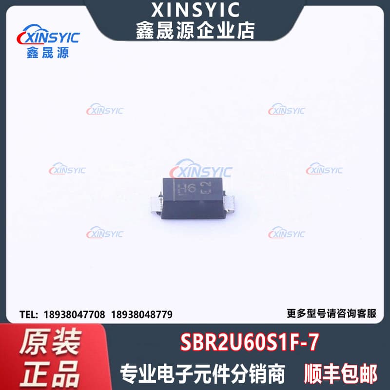 Original SBR2U60S1F-7 Package SOD-123F Super Barrier Rectifier Electronic Component Matching