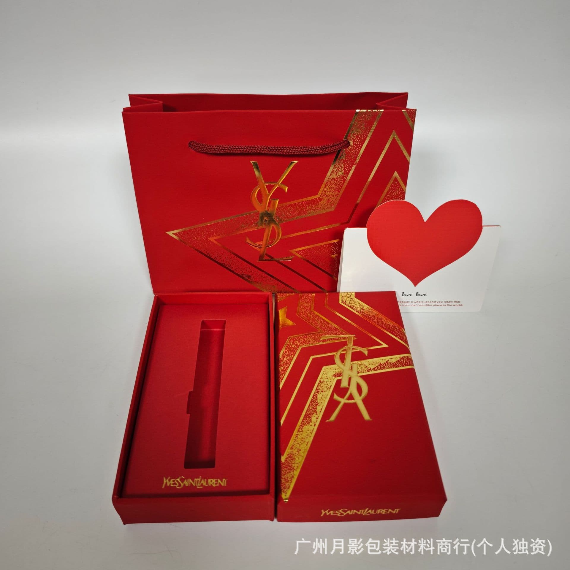 Best-selling Lipstick Gift Box Set for Valentine's Day, Square Tube Gift Bag Box, Gift Packaging Box