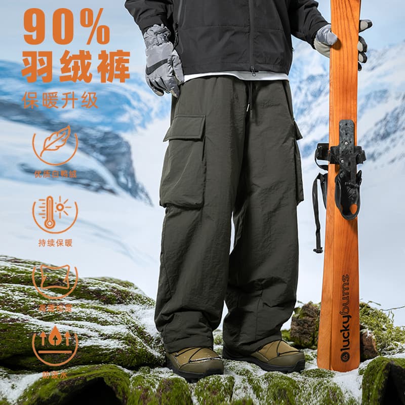 90% Down Outdoor Water-Repellent Mountaineering Warm Down Pants, Winter Thickened Casual Pants with Cuff Pleat Design Long Trousers