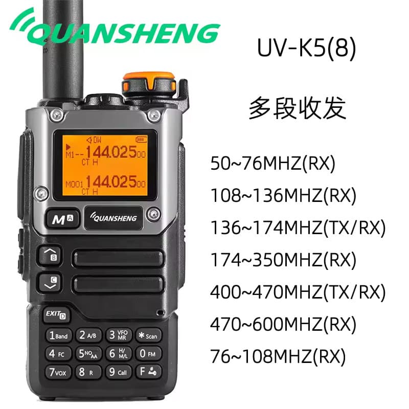 Quansheng UV-K6 Walkie-Talkie UVK6 Walkie-Talkie Quansheng K-5 (8) One-Click Frequency Aviation Receiver K5 Upgraded Version