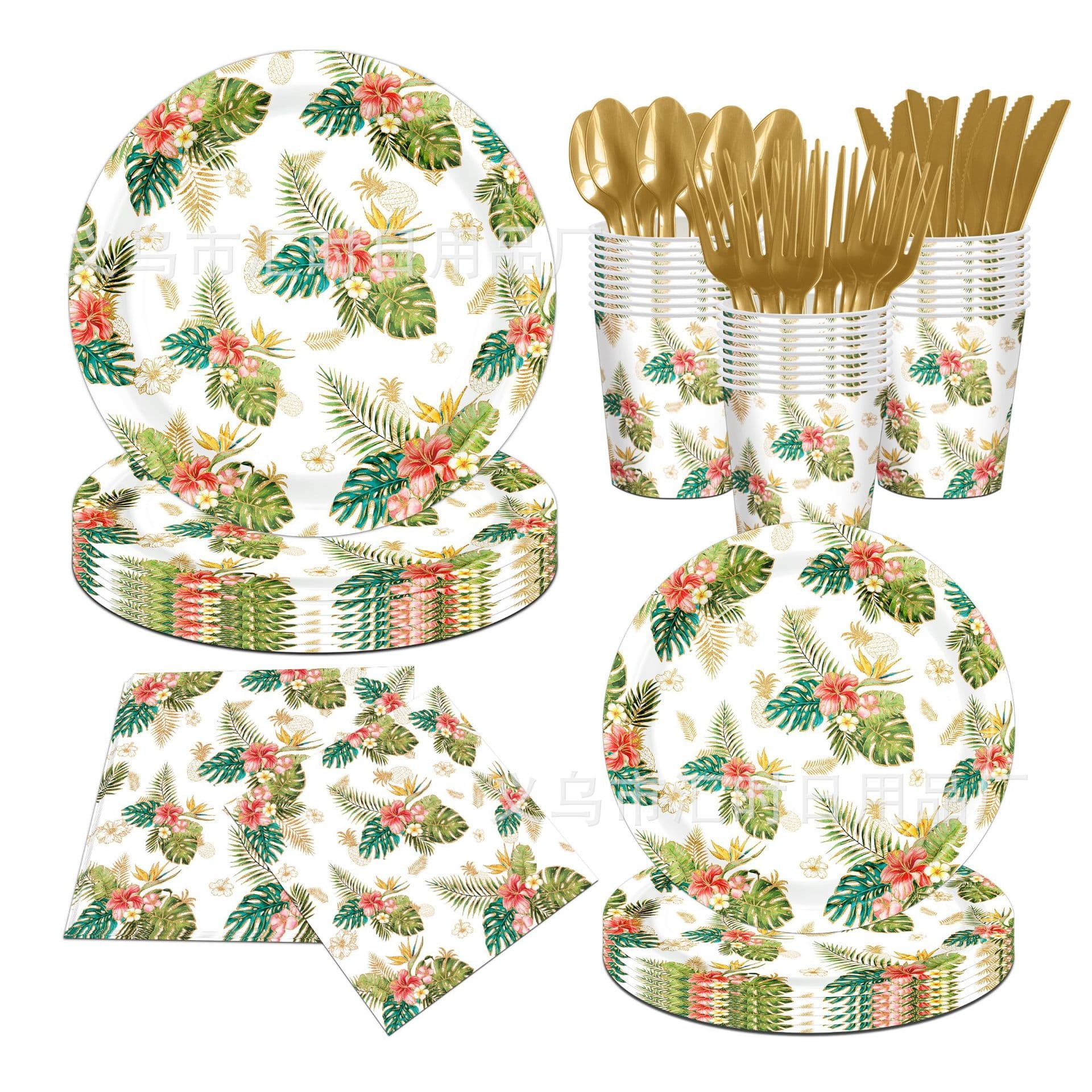 New Watercolor Tropical Plants Party Disposable Tableware Set Party Supplies Disposable Paper Plates