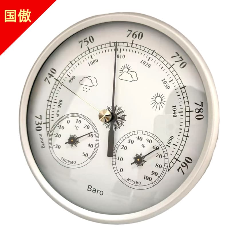 Cross-border New 130MM 3-in-1 Weather Station Thermometer Hygrometer Barometer Multifunctional Barometer