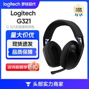 Logitech G G321 Wireless Gaming Headset Over-Ear Bluetooth Lightweight Comfort Battery Life