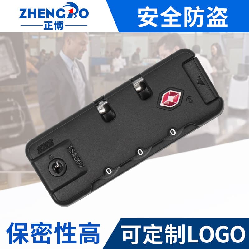 In stock wholesale luggage accessories SHE TSA lock, backpack fixed lock TSA21102, TSA combination zipper lock.
