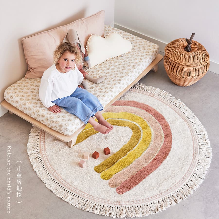 Children's Round Rainbow Tassel Carpet Polyester Fiber Modern Minimalist Style Living Room Bedroom Reading Area Bedside Blanket