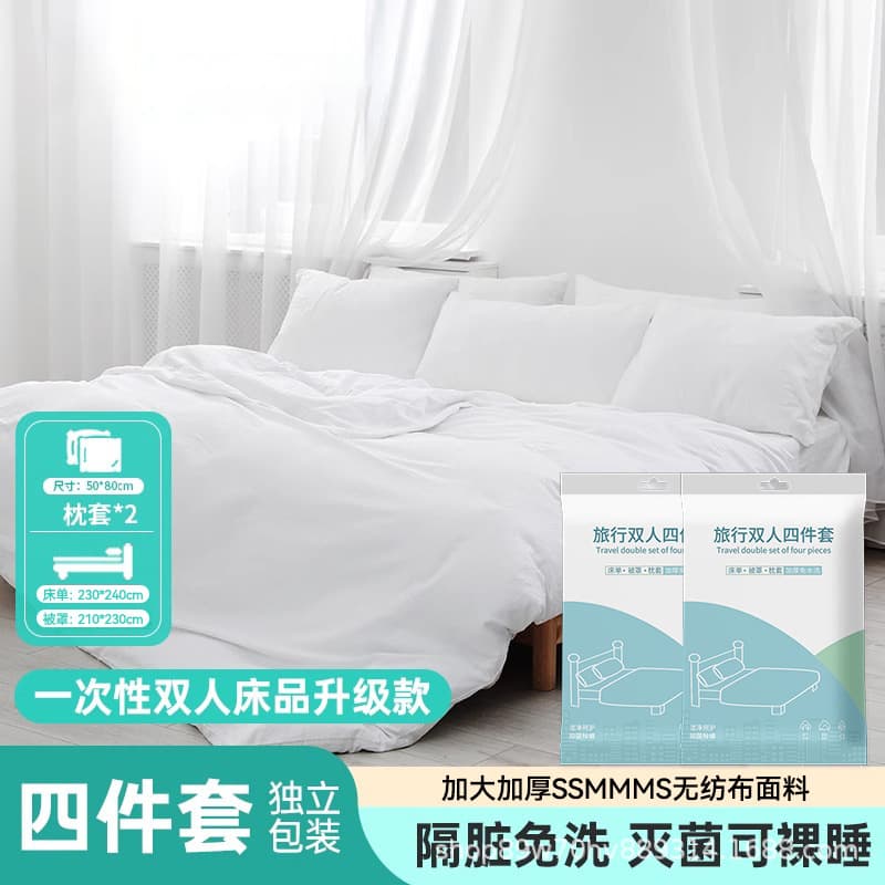 Disposable Bed Sheet, Fitted Sheet, Duvet Cover, and Pillowcase, Travel Anti-Dirt Double 4-Piece Set, Portable No-Wash Hotel Supplies