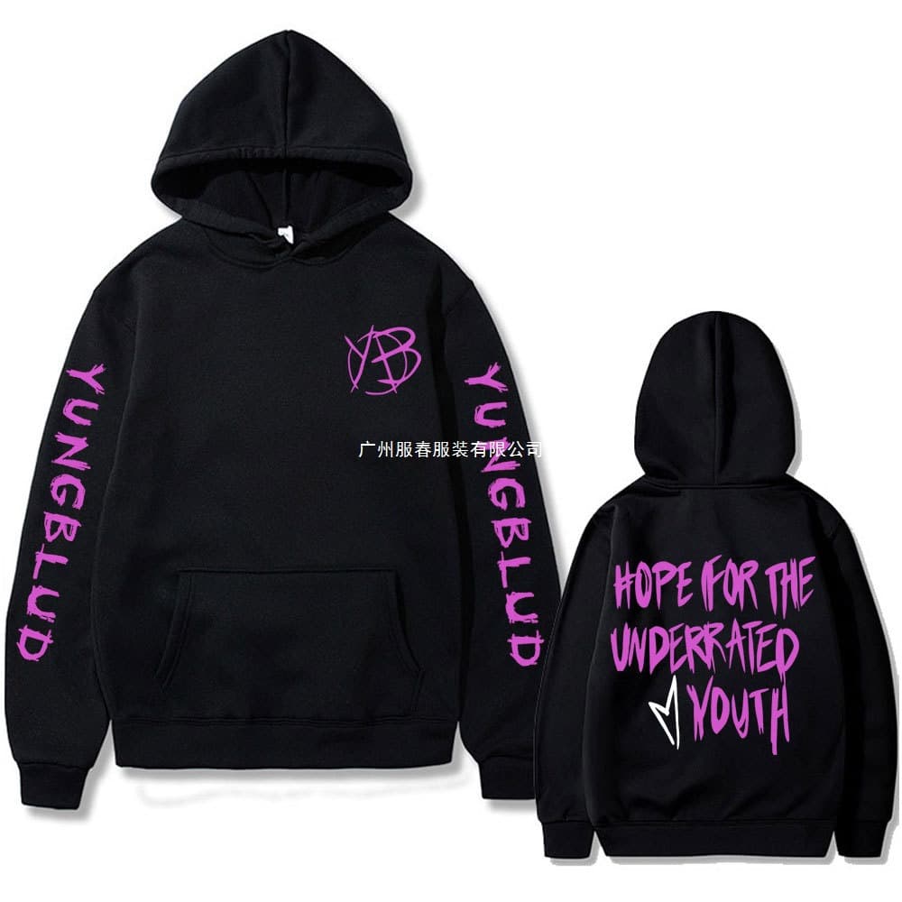 Rock Singer Yungblud Hope Is Underrated Youth Sweatshirt Men's Retro Streetwear Unisex