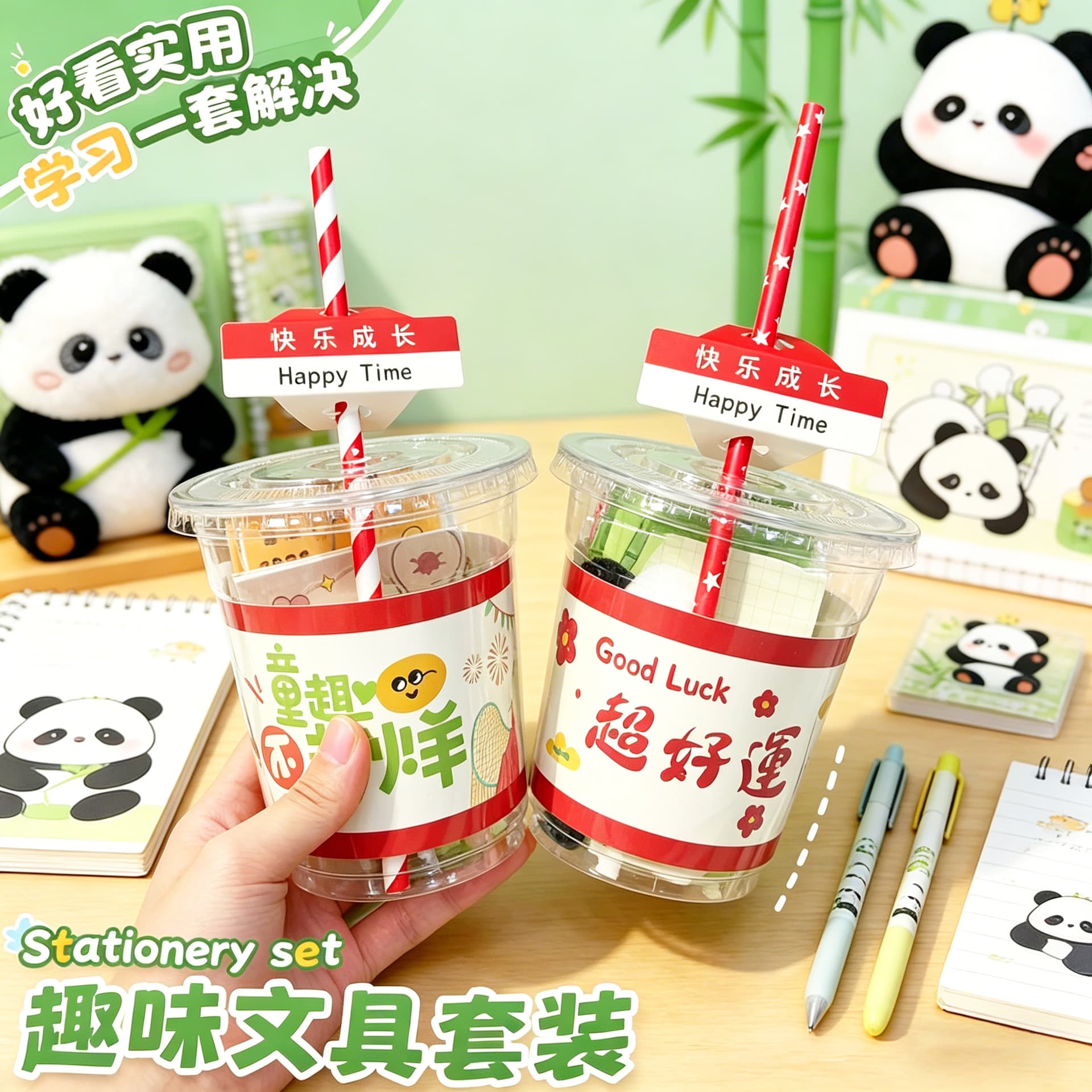 Cartoon Water Bottles, Stationery, Souvenirs, Birthday Gifts for Boys and Girls, School Rewards, Stationery, Children's Day Gifts Wholesale