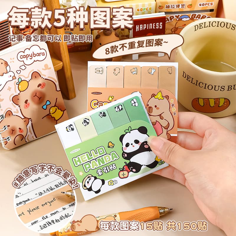 Cross-Border Panda Paradise Sticky Notes, Student Ins Style Heart Marking Index Notes, Office Classification Memo Pads