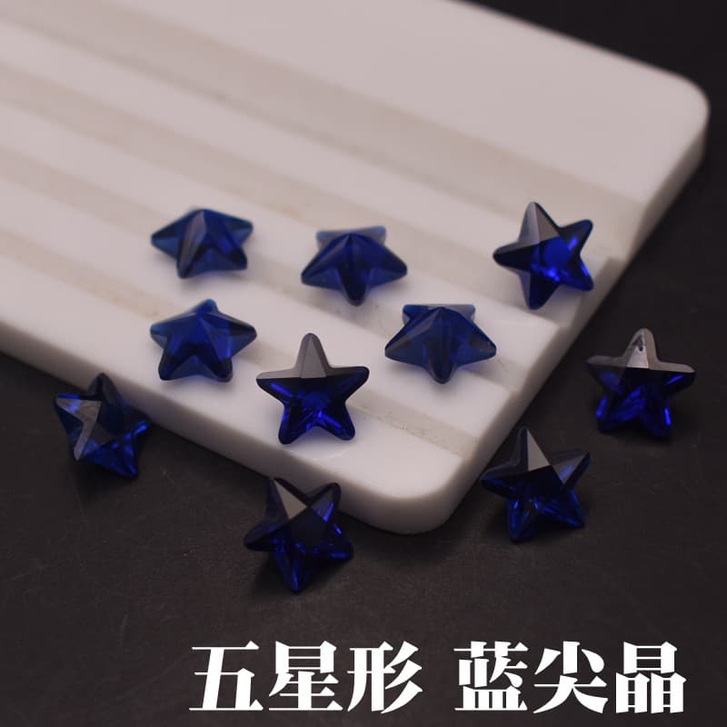 113# Blue Spinel Five-Point Star Shape Spinel Blue Star Shape Loose Stone Synthetic Blue Spinel Sapphire Loose Stone