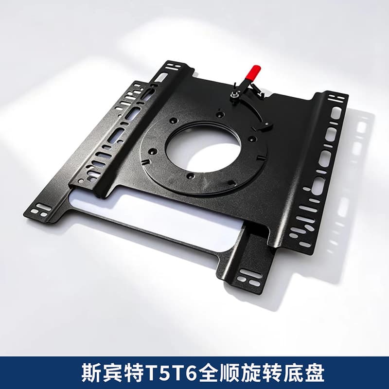 Car Seats T5T6 Rotating Chassis, 360-Degree Rotating Mechanism, Rotating Bracket, Universal RV Parts Modification Parts