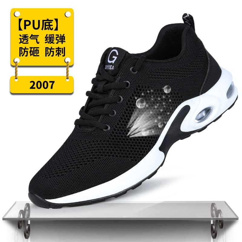Cross-border Safety Shoes for Men, Steel Toe Anti-Smash Anti-Puncture Wear-Resistant, Knitted Breathable Lightweight Protective Work Shoes