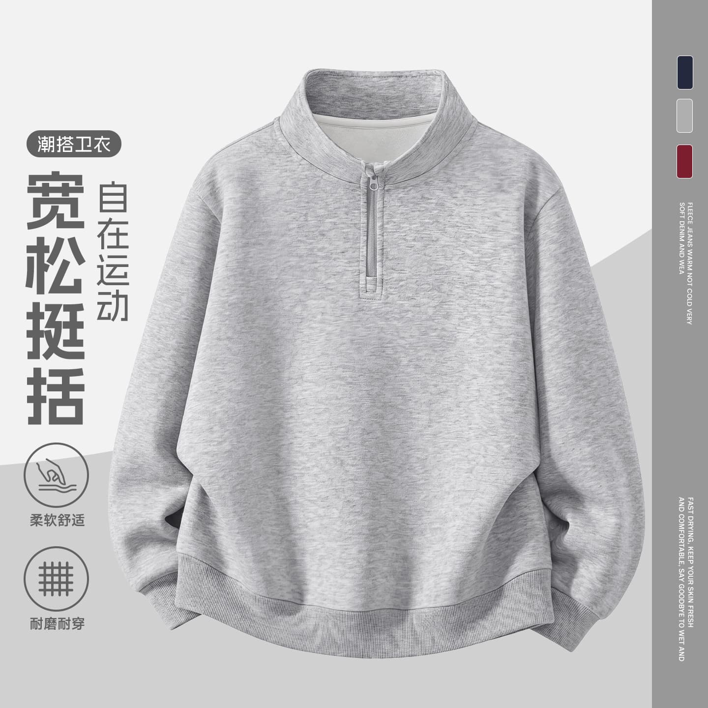 Boys' Hoodie, Spring/Autumn Fashion, Stylish Long-Sleeve Casual Top for Older Boys, Customizable