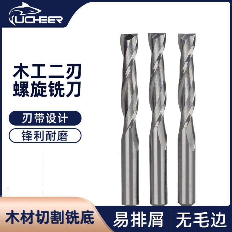 Dual-Flute Spiral Woodworking Tungsten Steel Milling Cutter, Acrylic Fine Milling Cutter, 2-Flute Flat Tool, CNC Engraving Machine