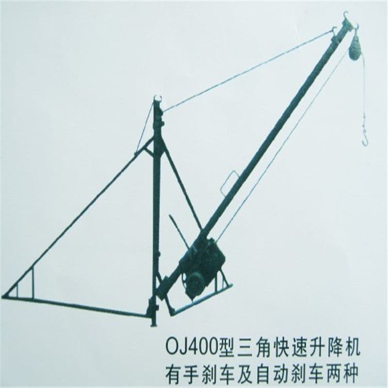 Triangular climbing hoist, small hoist, house hoist, tripod crane, household derrick, high-speed construction hoist
