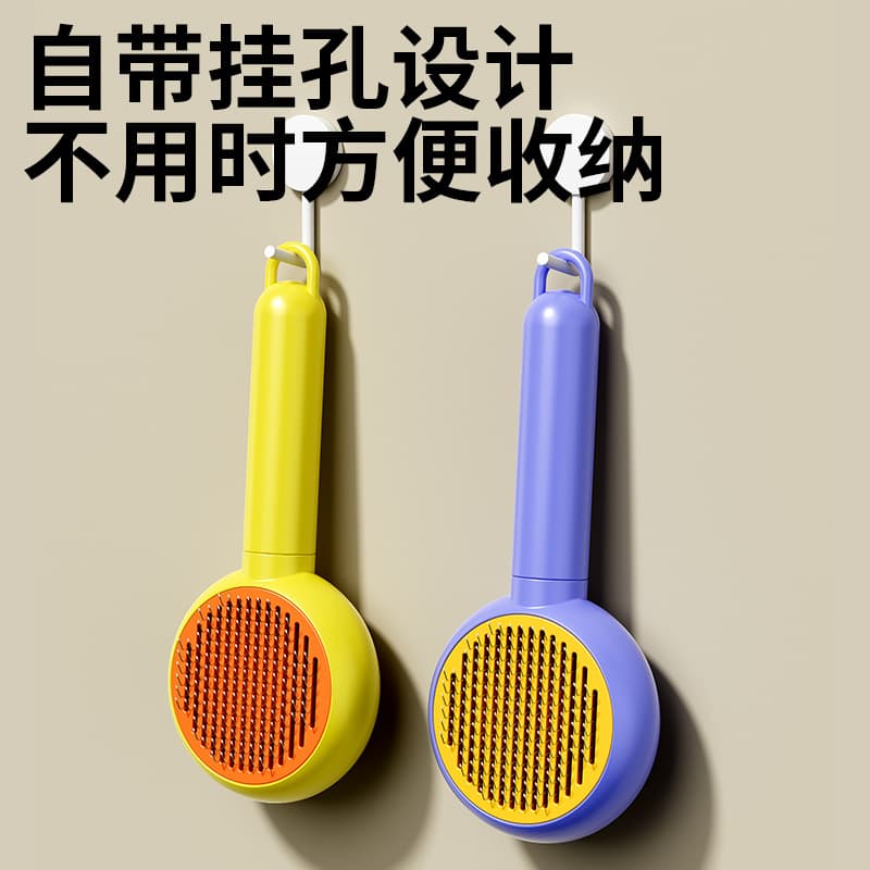 Pet Grooming One-Button De-Shedding Comb for Cats and Dogs, Self-Cleaning Slicker Brush for Hair Removal, Universal for Cats and Dogs