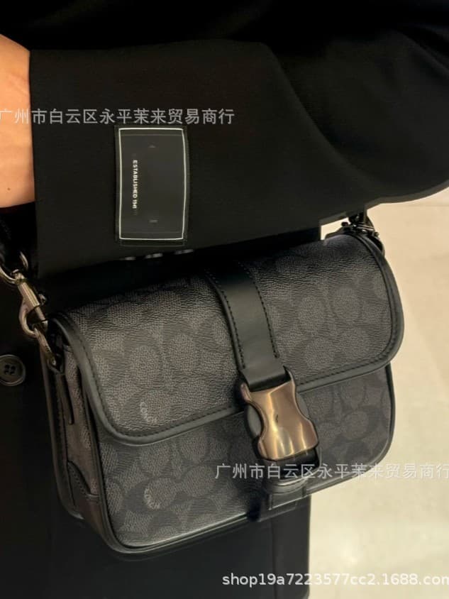Koujia Men's Crossbody Collection Commuter Monogram Pen Holder Bag Crossbody Camera Bag