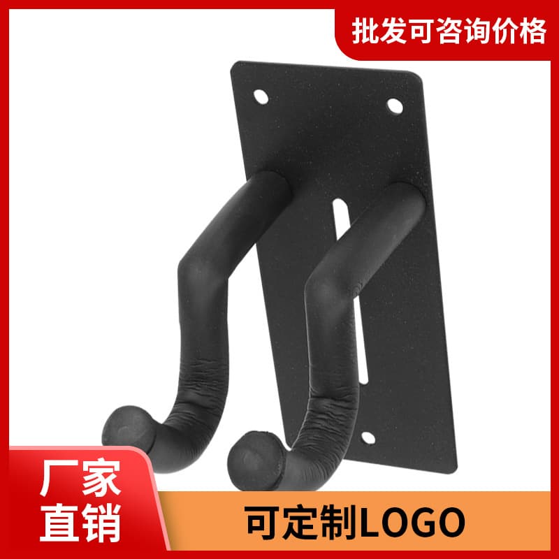 Guzheng Professional Hook Hanger Wall-style Piano Company Household Guzheng Fixed Bracket Hanger Wall Hanging Guzheng Accessories