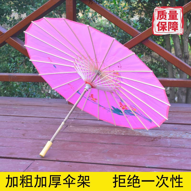 Ancient style oil paper umbrella, women's Hanfu retro dance performance umbrella, silk cloth ancient costume catwalk, ceiling decoration cheongsam prop umbrella