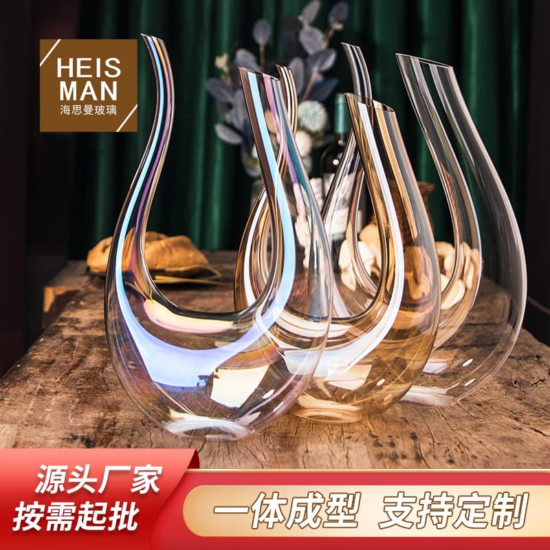 European U-shaped crystal glass decanter, harp-style wine pourer, wholesale red wine carafe barware