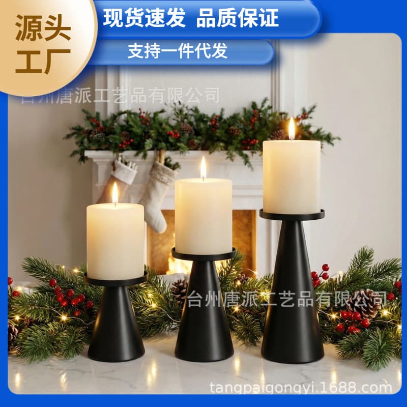 Cross-border iron aromatherapy candle holder, light luxury dining table candle holder, home furnishing decoration, wedding scene decoration