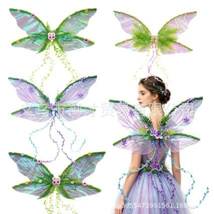 Cross-border hot selling holiday party masquerade performance props COS dress up cicada wings rattan wings elf