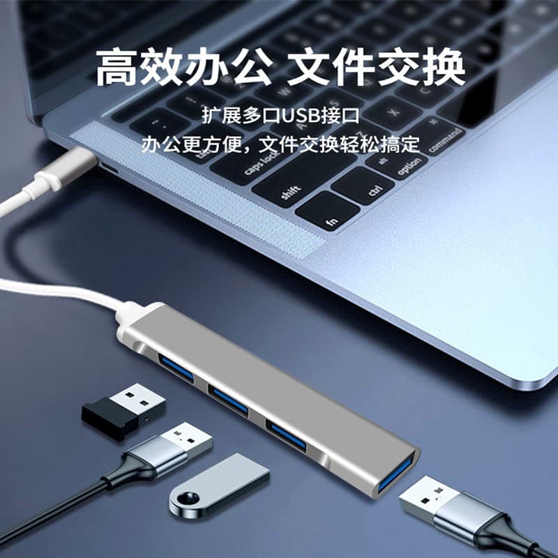 One-to-Four USB 3.0 Docking Station Splitter Adapter for USB Drives and Type-C Laptops with Multiple Ports