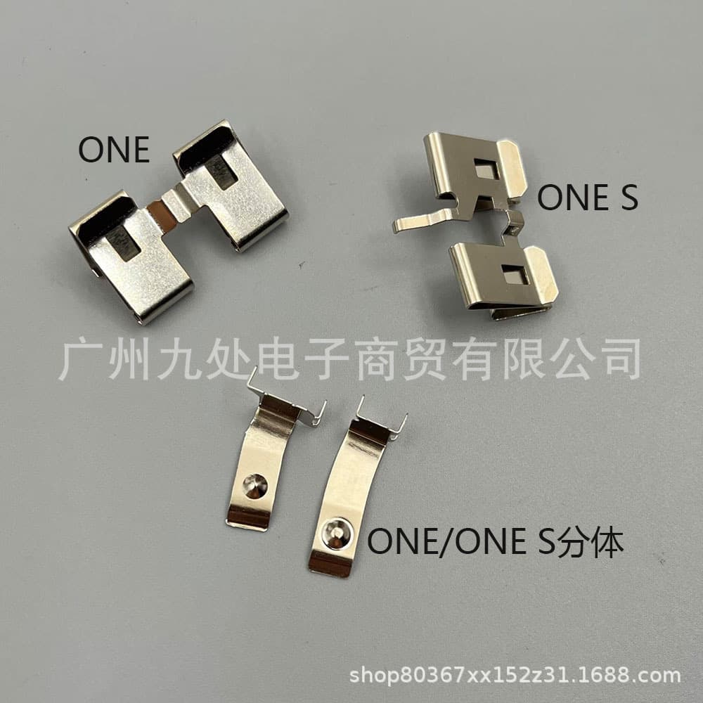 Suitable for Xbox One Controller Battery Shrapnel One S/Series Controller Battery Metal Sheet Conductive Sheet