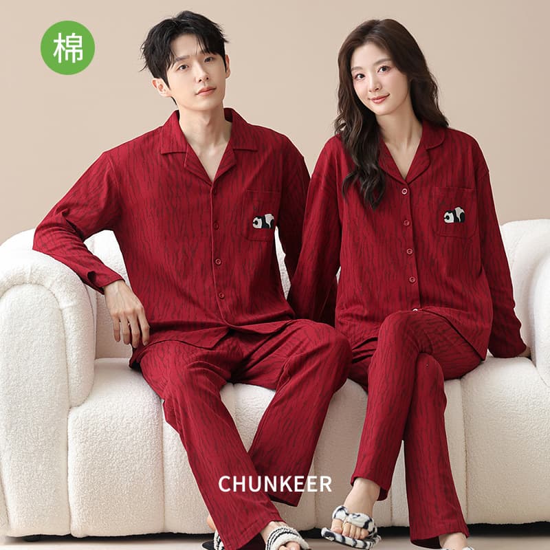Red Pajamas Wedding Newlywed Women's Set Autumn New Style Zodiac Year Pure Cotton Long Sleeve Men's Homewear Autumn/Winter