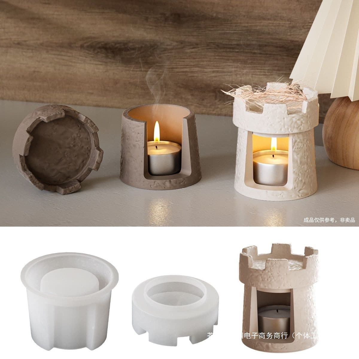 Castle Candle Holder Silicone Mold for Cement Plaster Candle Aromatherapy Burner Tea Warmer Tea Maker Handmade Craft