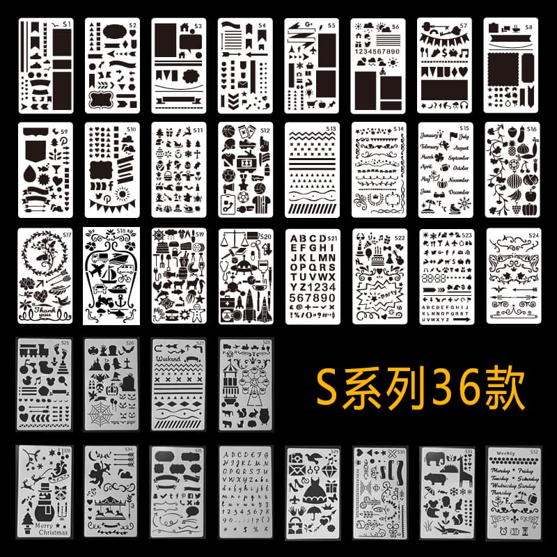 Amazon Best Seller Diary Drawing Templates, DIY Theme Lace Rulers, 24 Designs, Drawing Board