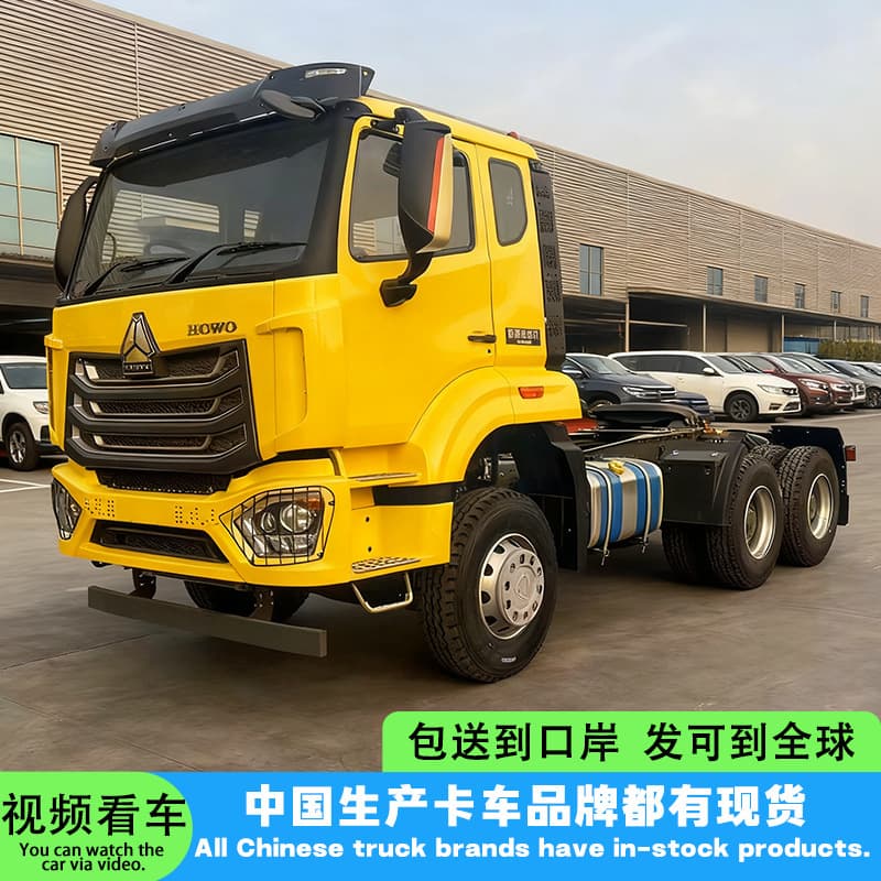 Sinotruk HOWO 6x4 tractor National II/III/IV 10-wheel refurbished head, high-horsepower Hohan tractor head, heavy truck