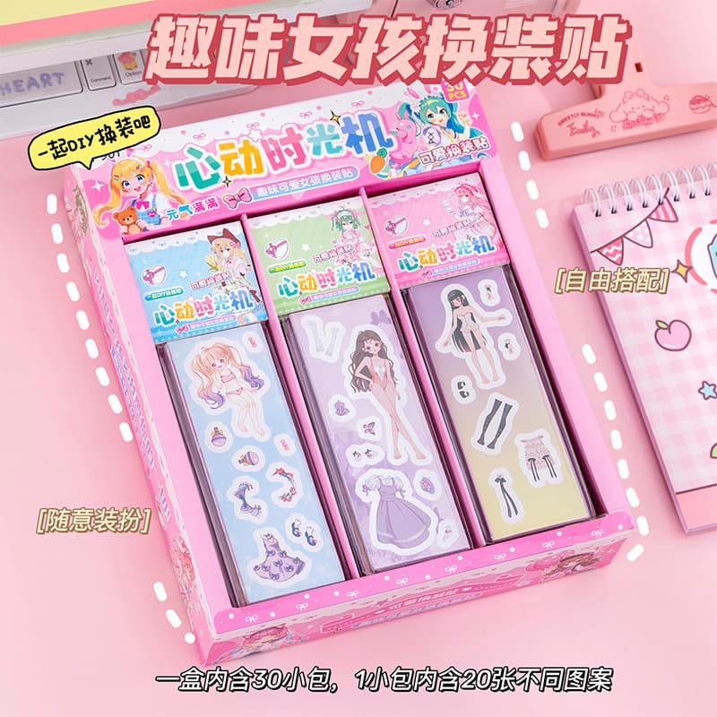 Dress-Up Girl Stickers Cartoon Princess Dress-Up Stickers for Kids DIY Scene Dress-Up Show Girl Makeup Sticker Gift