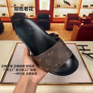L Family Brown Monogram V Letter Slide Sandals for Cambodia Phnom Penh Vietnam Singapore Cross-border Export