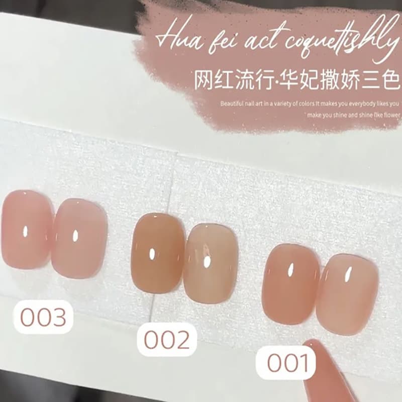 Huafei Semi-Transparent Nude Coffee Nail Gel 2023 New Trend Color Ice-Translucent White Nail Salon UV Gel Polish