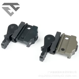High-Quality M300/M600 Series High-Intensity Flashlight Quick-Release Base Metal Picatinny Rail Quick-Release Clamp