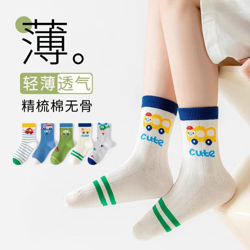 Boys' socks, summer thin cotton socks, medium and large children's socks, mesh breathable boneless socks, engineering vehicles, automobile cotton socks